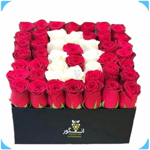باکس گل رز سفید و قرمز حرف D