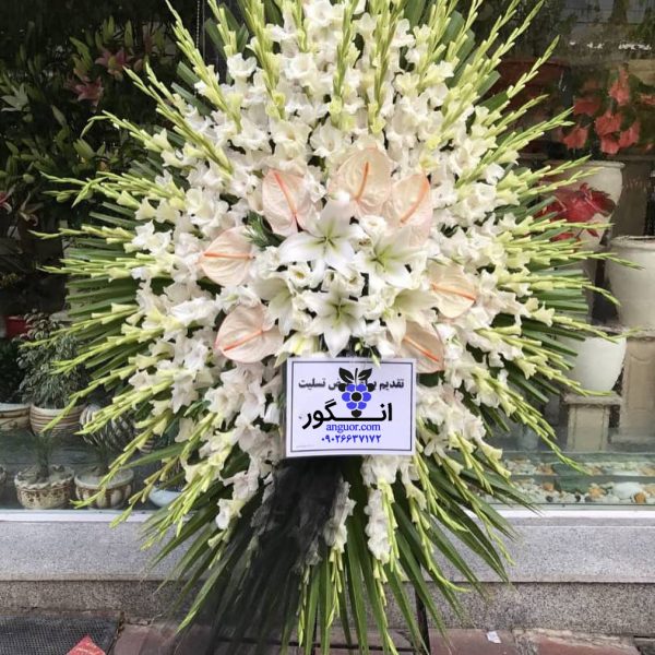 تاج گل یک طبقه در شیراز