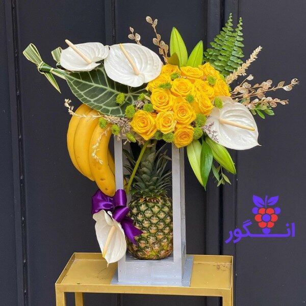 باکس گل سلامتی و نشاط برای عیادت از بیمار همراه با موز و آناناس