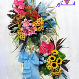 تاج گل تبریک نمایشگاه - افتتاحیه - شروع کسب و کار - سفارش تاج گل - خرید آنلاین گل