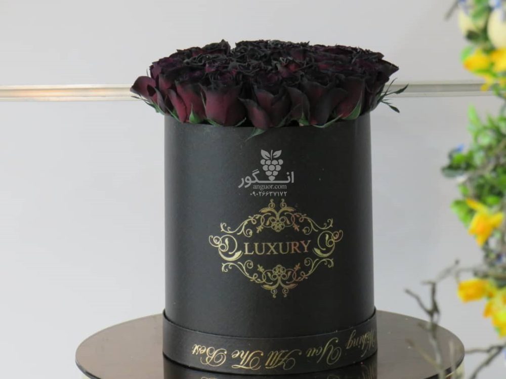 باکس گب رز مشکی