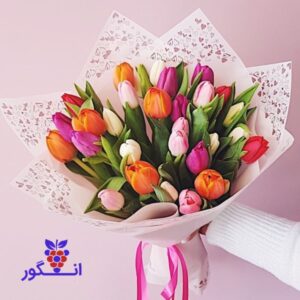 دسته گل لاله رنگی- سفارش دسته گل - گل فروشی آنلاین