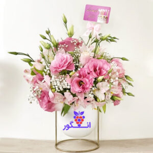 باکس گل لیسیانتوس - خرید گل زیبا و بهاری - سفارش آنلاین گل