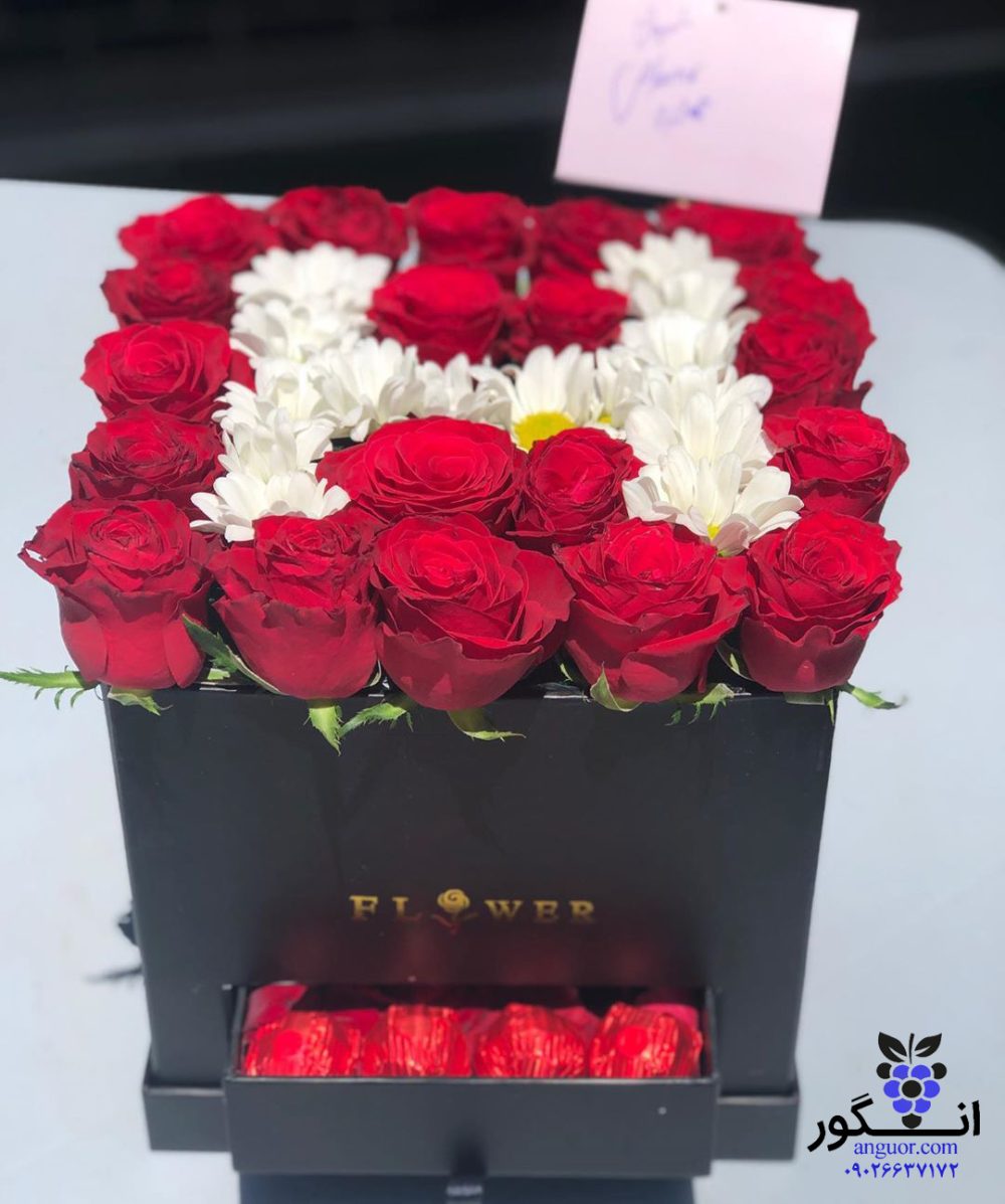 باکس گل حرف H انگلیسی (اچ)