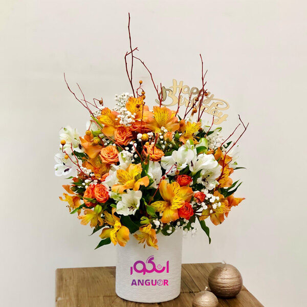باکس گل پاییزی- سفارش آنلاین گل- خرید آنلاین باکس گل