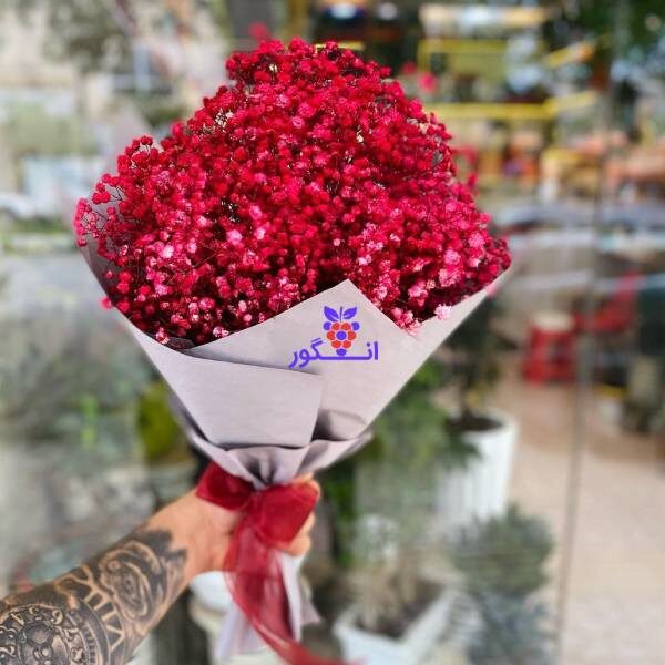 دسته گل کوچک و ارزان ژیپسوفیلا (گل عروس)با رنگ قرمز