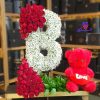 باکس گل حرف B همراه با عروسک