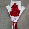 دسته گل رز قرمز 23 شاخه با قیمت مناسب -- سفارش دسته گل رز - گلفروشی آنلاین