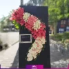 تاج گل ترحیم رنگی با طرح خاص