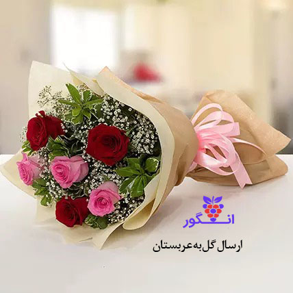 دسته گل رز (ارسال گل به عربستان )