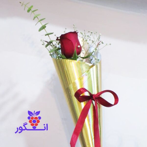 دسته گل قیفی تک شاخه گل رز با قیمت مناسب- گل ارزان