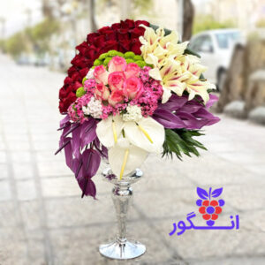 جام گل مناسب برای تبریک - نامزدی - عقد و عروسی- خرید گل لاکچری- گلفروشی آنلاین