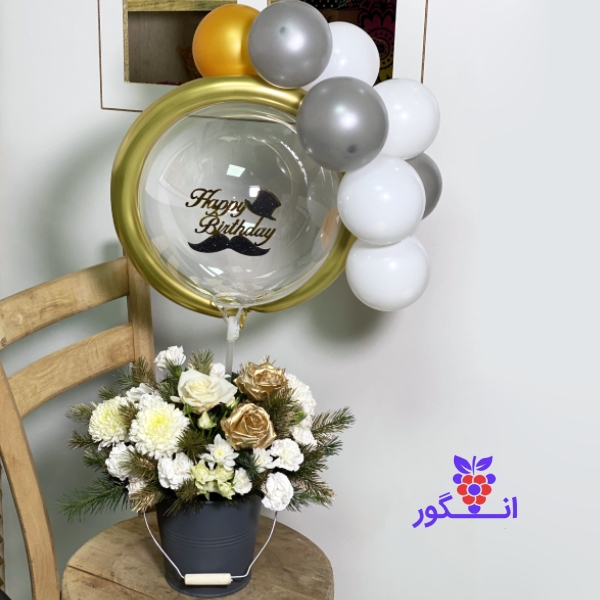 باکس گل تولد مردانه - گل و بادکنک - گل تولد همسر - گلفروشی آنلاین