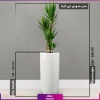 خرید + قیمت + عکس گلدان سفارشی بلند فایبرگلاس همراه با گیاه آپارتمانی یوکا 4 شاخه