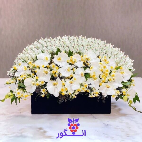 باکس ترکیبی گل نرگس و ارکیده همراه با پول آرایی - سفارش باکس گل - گل فروشی آنلاین