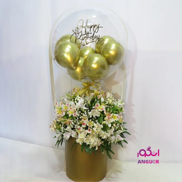باکس گل تولد- خرید آنلاین گل تولد- سفارش آنلاین باکس گل و بادکنک
