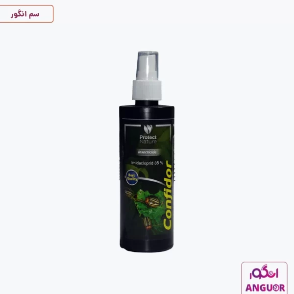 حشره کش کانفیدور گیاهان پروتکت نیچر - 250 میلی لیتر - protect nature