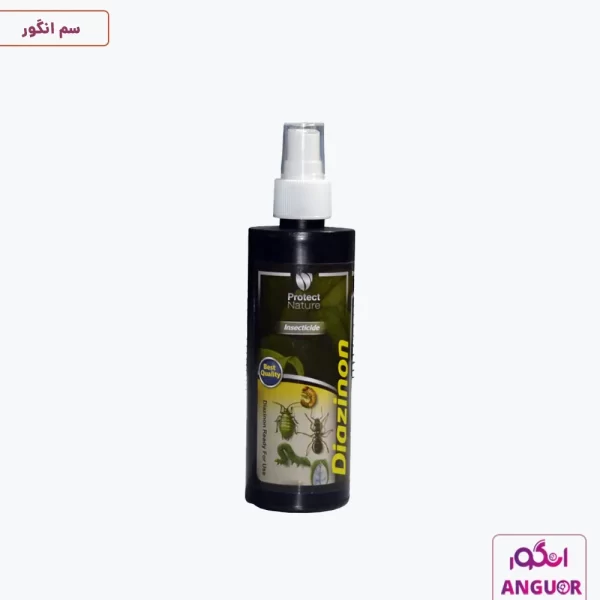 سم دیازینون ضد آفت گیاهان پروتکت نیچر - 250 میلی لیتر - protect nature
