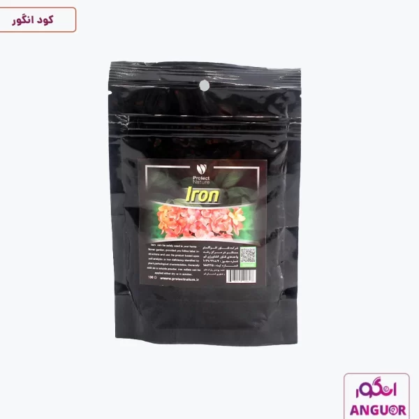 کود آهن پودری - پروتکت نیچر - protect nature