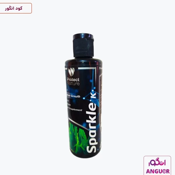 کود محلول پتاسیم حجم 250 میلی لیتر مدل اسپارکل - پروتکت نیچر - protect nature