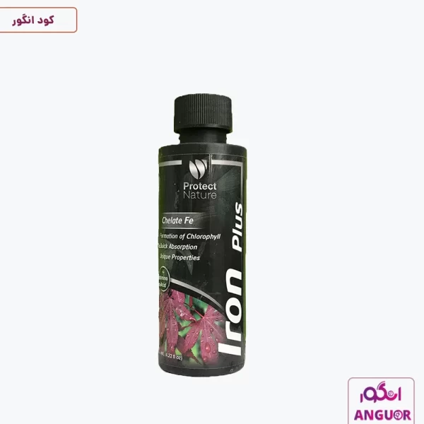 کود مخصوص آهن - پروتکت نیچر - protect nature