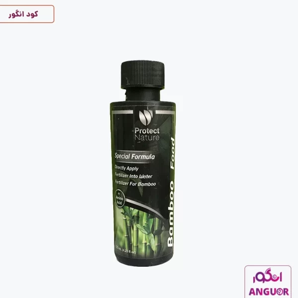 کود مخصوص بامبو- پروتکت نیچر - protect nature