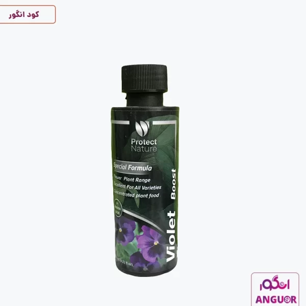 کود مخصوص بنفشه آفریقایی- پروتکت نیچر - protect nature