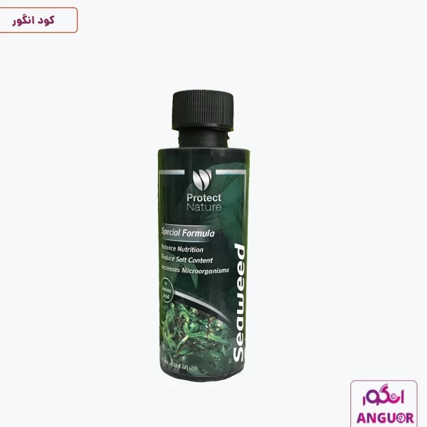 کود مخصوص جلبک دریایی- پروتکت نیچر - protect nature