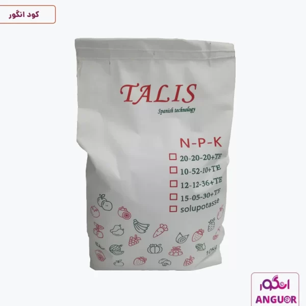 کود مخصوص مرکبات تالیس مدل B1 وزن ۱۰ کیلوگرم- Talis