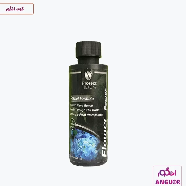 کود مخصوص گلدهی- پروتکت نیچر - protect nature