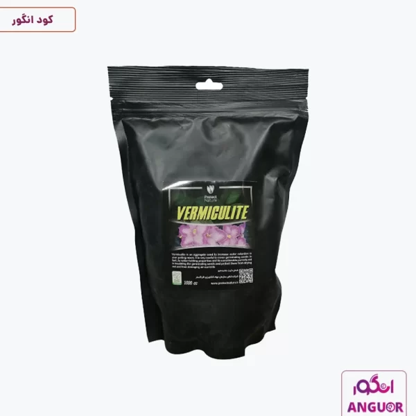 کود ورمی کولیت - پروتکت نیچر - protect nature