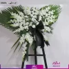 خرید + قیمت تاج گل ارزان قیمت یک طبقه تحویل فوری