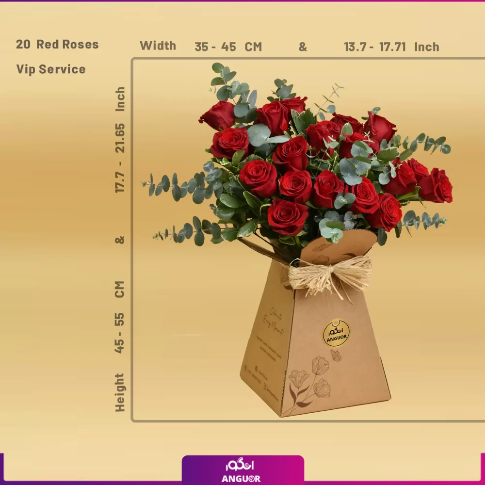 خرید آنلاین باکس گل لوکس-سفارش گل وبادکنک-ارسال گل به خارج از کشور-سفارش و خرید آنلاین گل وشکلات-خرید باکس و گل وهدیه-انگور- باکس گل رز