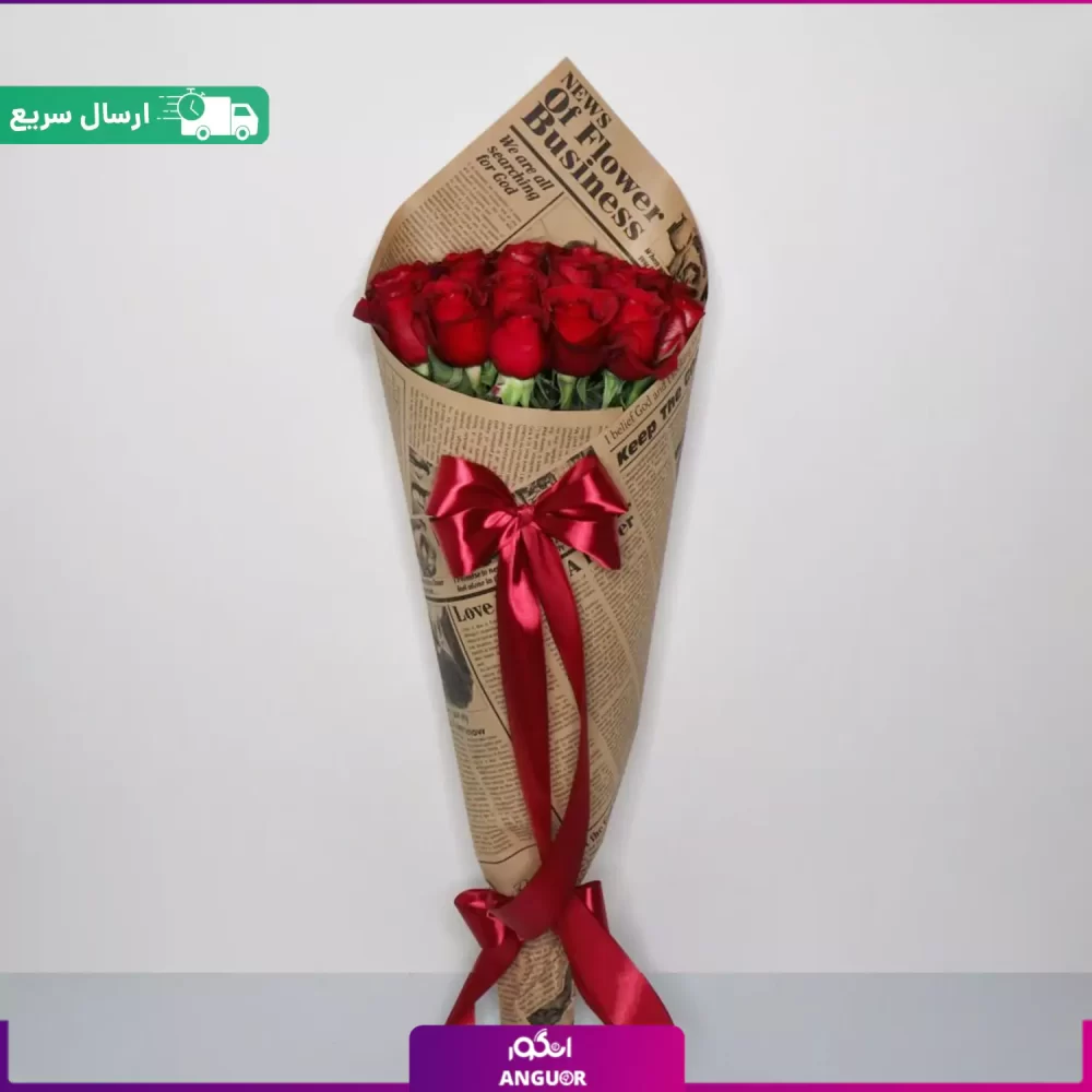 ارسال سریع دسته گل رز قرمز