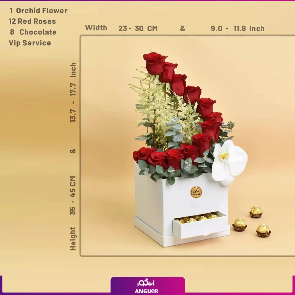 flower box  (طرح بین الملل کلاسیک) - Image 2