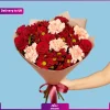 انگلستان- ارسال دسته گل به انگلستان- ارسال گل به خارج