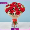 دسته گل 11 شاخه رز (تحویل در انگلستان) - Image 2