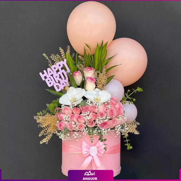 باکس گل تولد- خرید آنلاین باکس گل تولد- گلفروشی آنلاین انگور