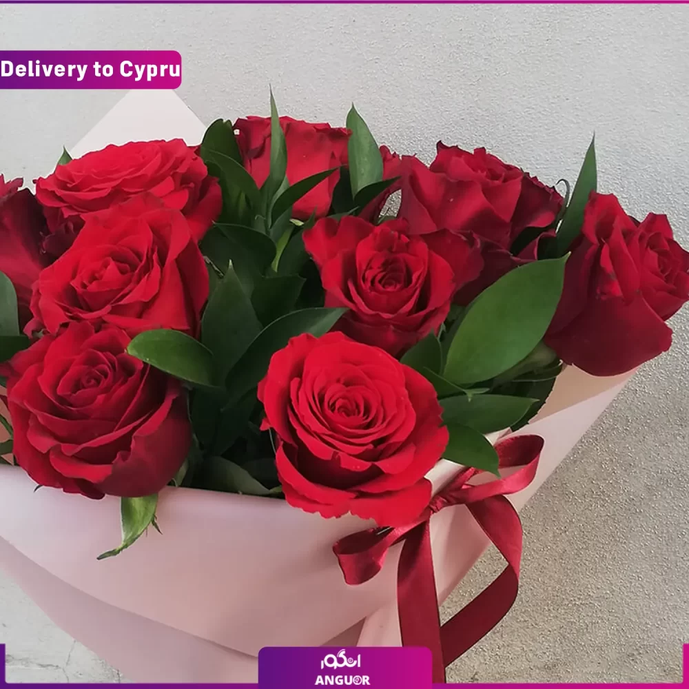 ارسال دسته گل به قبرس- ارسال گل به خارج از کشور-ارسال هدیه به خارج-انگور