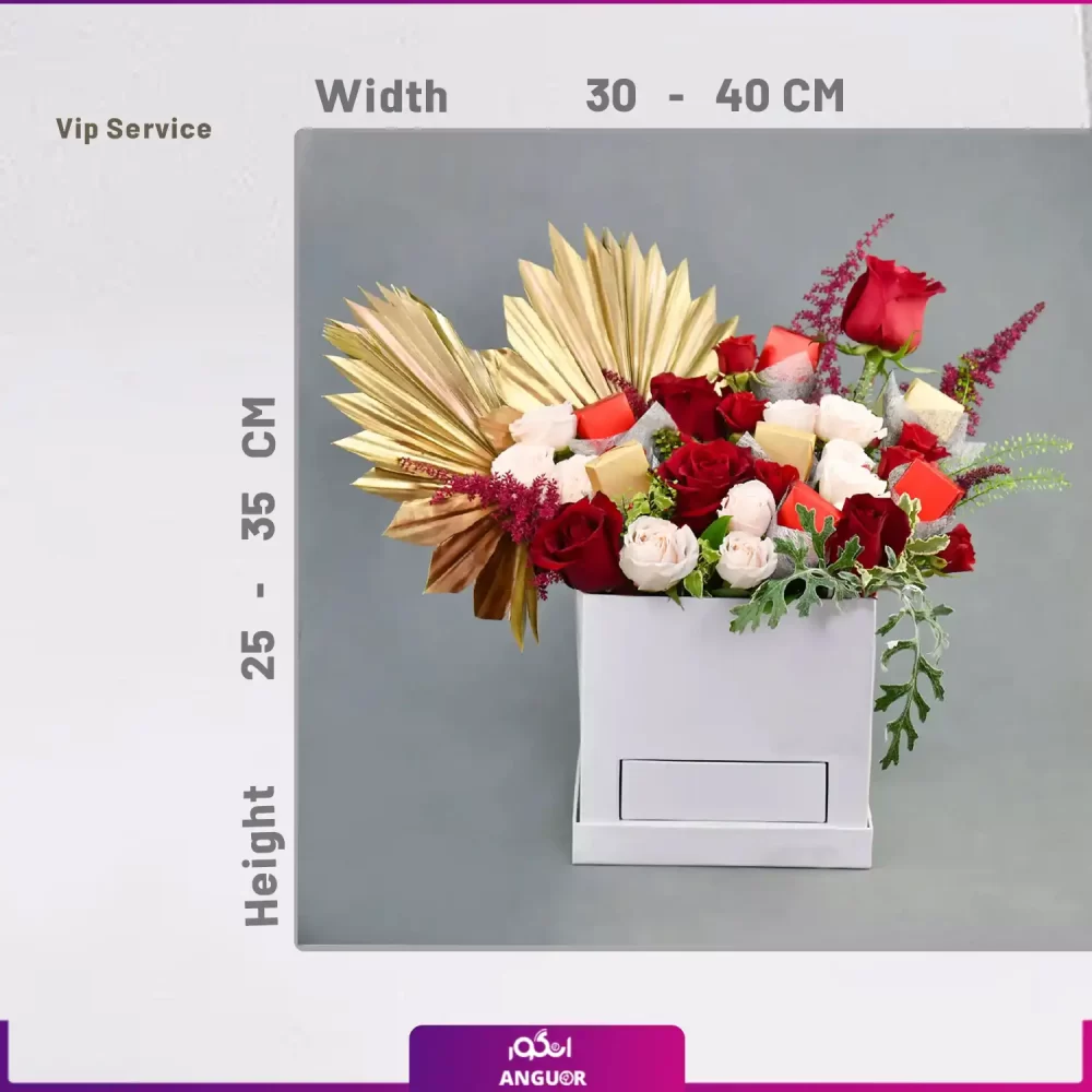 Flowers and chocolates (طرح بین الملل کلاسیک) - Image 2