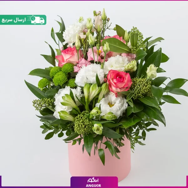 گل فروشی آنلاین | سفارش آنلاین گل - انگور