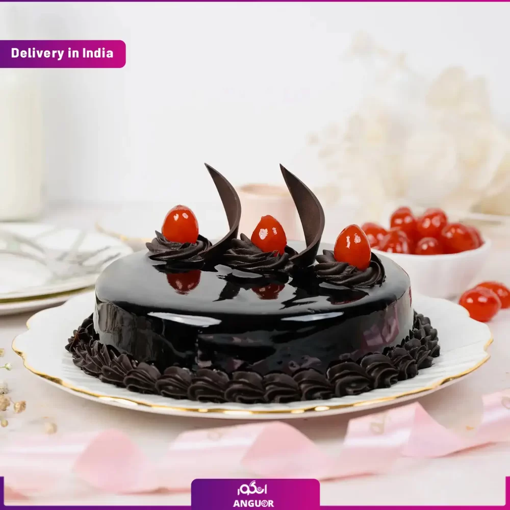 کیک شکلاتی 6 نفره  (ارسال گل به هند) - Image 2
