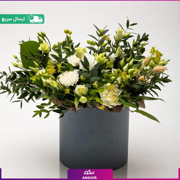 گل فروشی آنلاین | سفارش آنلاین گل - انگور