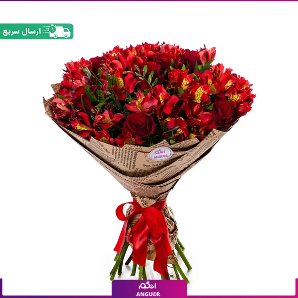 دسته گل تم قرمز رز و آلسترومریا - خرید آنلاین گل - انگور