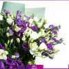 دسته گل لیسیانتوس بزرگ دو رنگ (سفید و بنفش) Big Lisianthus bouquet in two colors (white and purple)