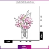 دسته گل لیسیانتوس سفید با ژیپسوفیلا - Image 2