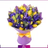 دسته گل زنبق بنفش و لاله زرد -عکس +قیمت - خرید گل - انگور