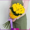 دسته گل رز زرد 19 شاخه - خرید گل رز زرد - انگور