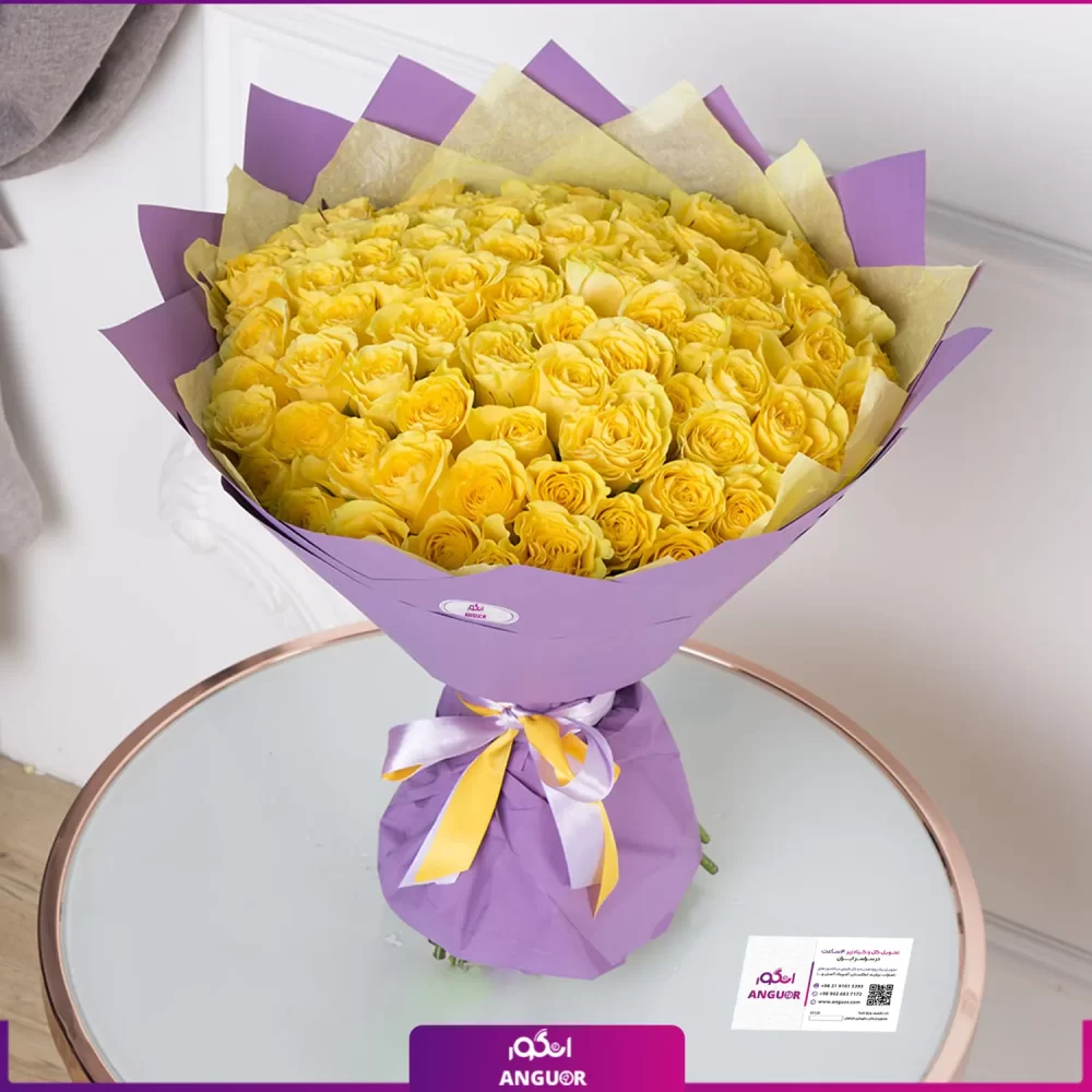دسته گل رز زرد 101 شاخه 40 سانتی با کاغذ صورتی - خرید گل رز زرد - انگور