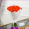 خرید و سفارش دسته گل رز - دسته گل رز نارنجی - هدیه خاص - سفارش آنلاین گل -انگور